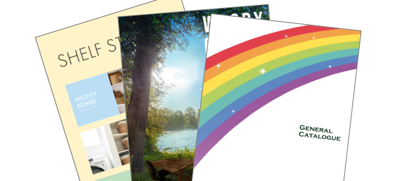 パンフレットバナー